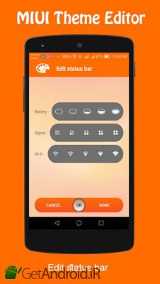 دانلود Theme Editor For MIUI اندروید