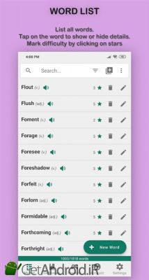 دانلود Word Store save, practice and learn vocabulary اندروید