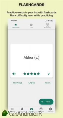 دانلود Word Store save, practice and learn vocabulary اندروید