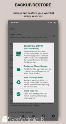 دانلود Word Store save, practice and learn vocabulary اندروید