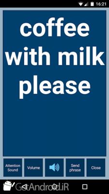 دانلود Speech Assistant AAC اندروید