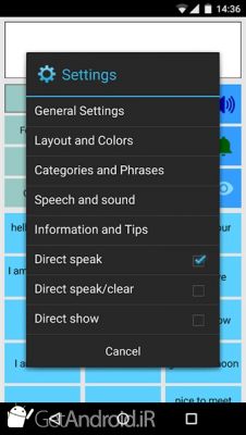 دانلود Speech Assistant AAC اندروید