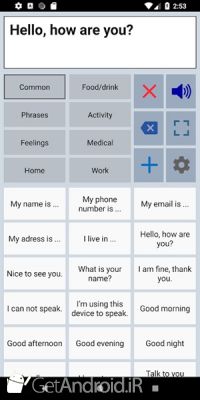 دانلود Speech Assistant AAC اندروید