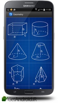 دانلود Geometry Calculator اندروید