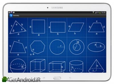 دانلود Geometry Calculator اندروید