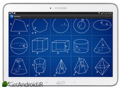دانلود Geometry Calculator اندروید
