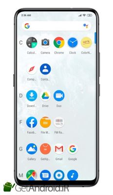 دانلود Pear Launcher اندروید