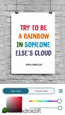دانلود Quotes Creator اندروید