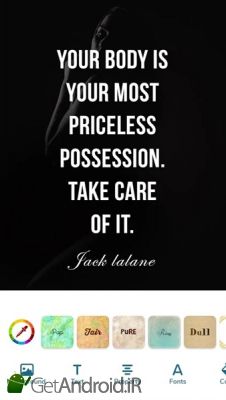 دانلود Quotes Creator اندروید