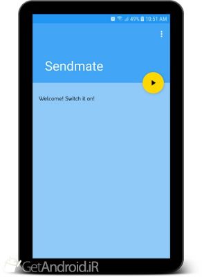 دانلود (Sendmate FREE (share files using wifi اندروید