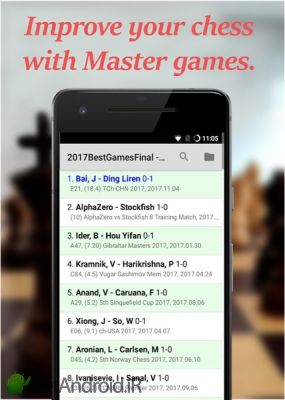 دانلود (Chess - Analyze This (Pro اندروید