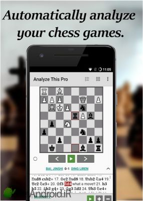 دانلود (Chess - Analyze This (Pro اندروید