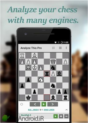 دانلود (Chess - Analyze This (Pro اندروید
