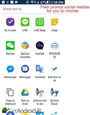 دانلود (Voice Notes (No Ads اندروید