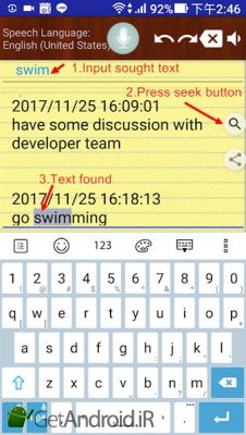 دانلود (Voice Notes (No Ads اندروید