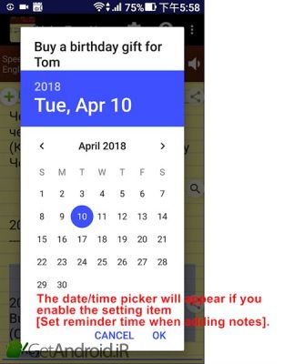 دانلود (Voice Notes (No Ads اندروید