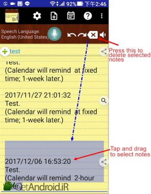 دانلود (Voice Notes (No Ads اندروید