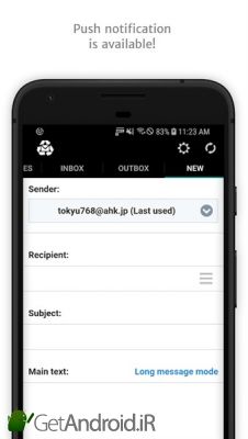 دانلود Instant Email Address - Multipurpose free email! اندروید