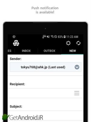 دانلود Instant Email Address - Multipurpose free email! اندروید