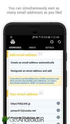 دانلود Instant Email Address - Multipurpose free email! اندروید