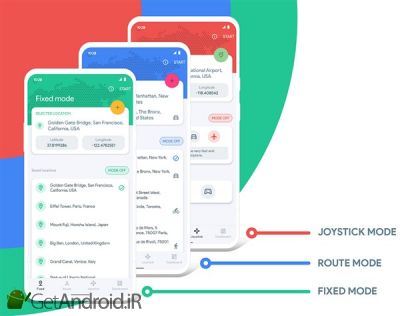 دانلود Fake GPS Location - Joystick and Routes اندروید