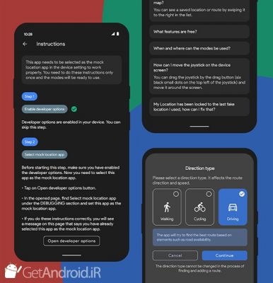 دانلود Fake GPS Location - Joystick and Routes اندروید