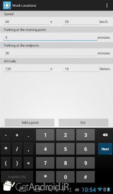 دانلود (Mock Locations (fake GPS path اندروید