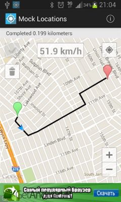 دانلود (Mock Locations (fake GPS path اندروید