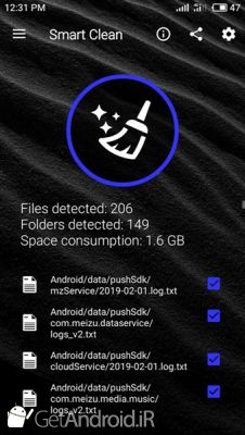 دانلود Smart Clean Free Junk Cleaner Log Cache Duplicate اندروید