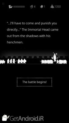 دانلود Unknown Knights اندروید