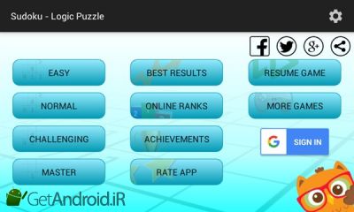 دانلود Sudoku - Logic Puzzles اندروید