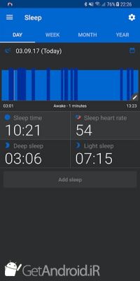 دانلود Master for Mi Band اندروید