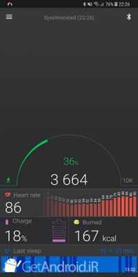 دانلود Master for Mi Band اندروید