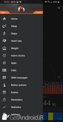 دانلود Master for Mi Band اندروید