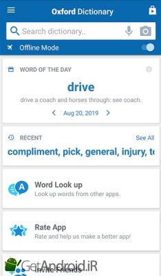 دانلود Oxford Dictionary of Idioms اندروید