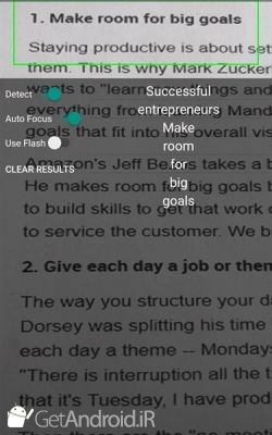 دانلود Oxford Dictionary of Idioms اندروید