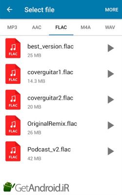 دانلود (MP3 Converter (music ogg flac wav wma aac اندروید