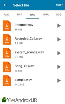 دانلود (MP3 Converter (music ogg flac wav wma aac اندروید