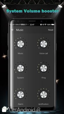 دانلود Equalizer FX Pro اندروید