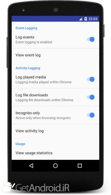 دانلود Incoquito اندروید
