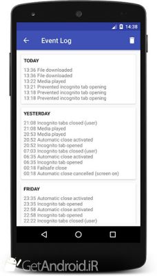 دانلود Incoquito اندروید