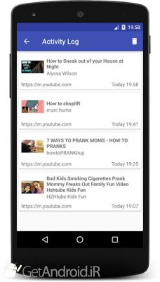 دانلود Incoquito اندروید