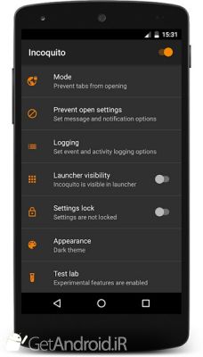 دانلود Incoquito اندروید