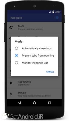 دانلود Incoquito اندروید