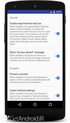 دانلود Incoquito اندروید