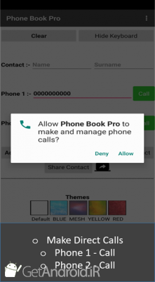 دانلود Phone Book Pro اندروید