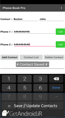 دانلود Phone Book Pro اندروید