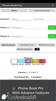دانلود Phone Book Pro اندروید
