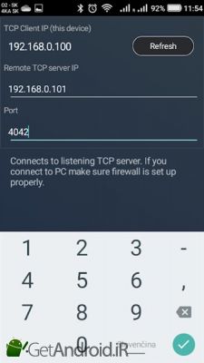 دانلود BTUSBTCP Bridge Pro اندروید