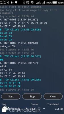 دانلود BTUSBTCP Bridge Pro اندروید